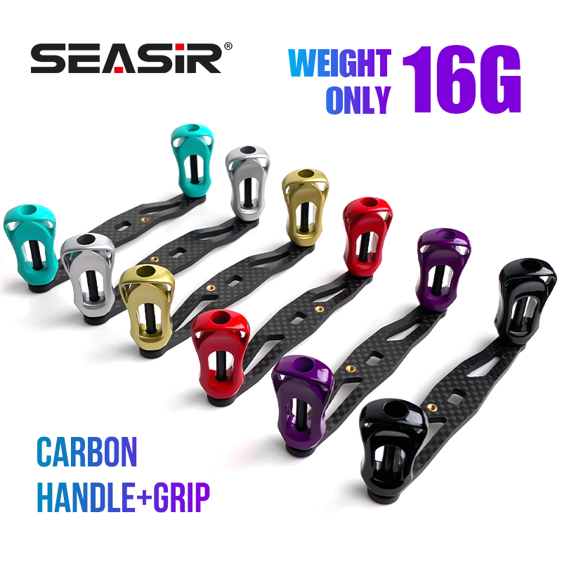 SEASIR คาร์บอนไฟเบอร์ตกปลา Ree - Reel Drag Knob บทวิจารณ์และราคา